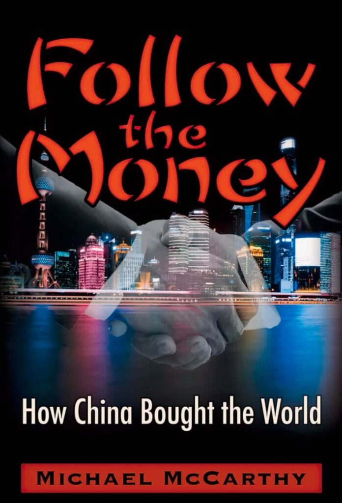 Follow The Money Cover