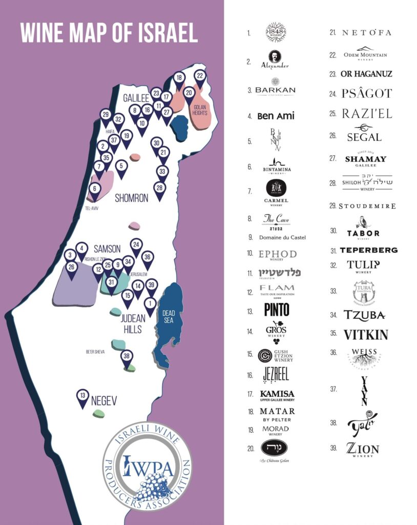 Wine Map of Israel