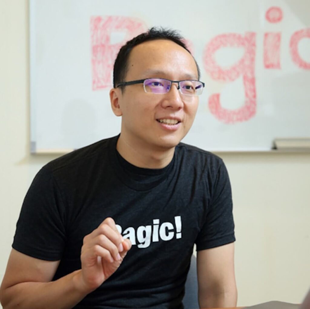 Jeff Kuo