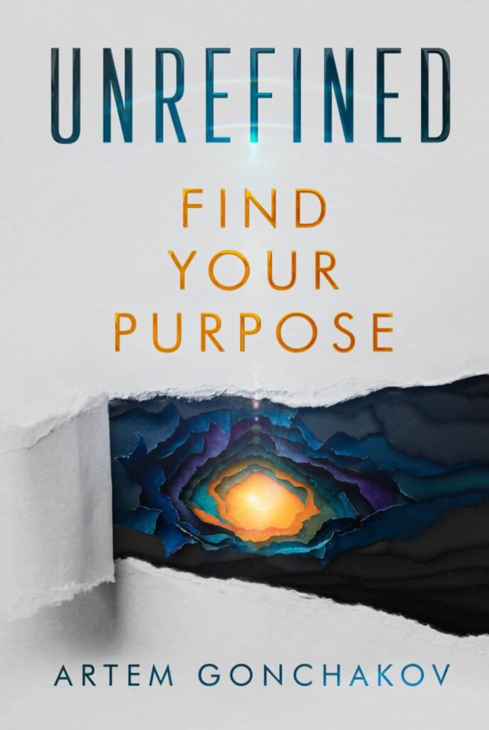 Unrefined_BookCover_Gonchakov